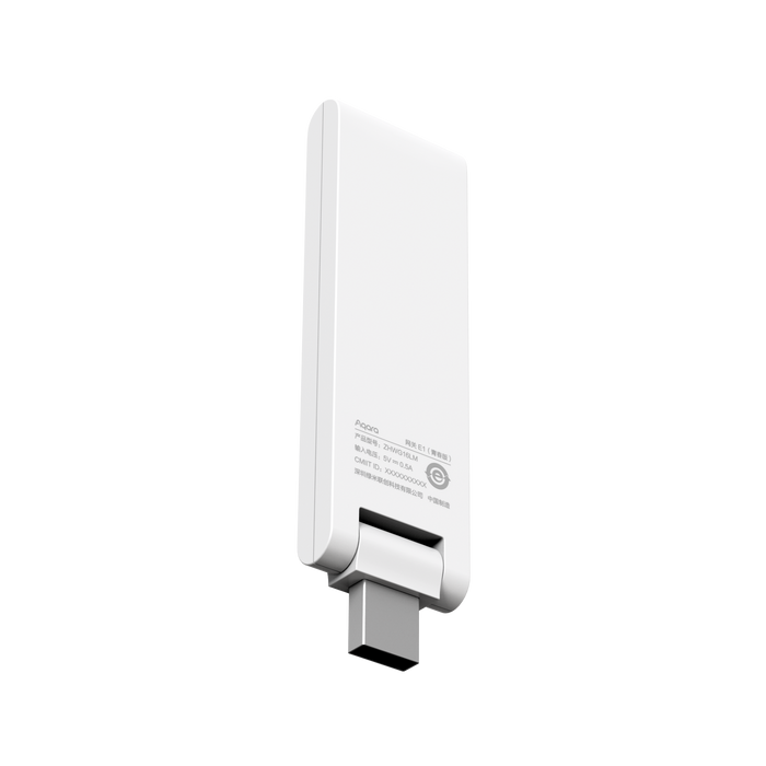 Aqara Hub E1