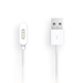 S3/S3+/S3c/S4 Charging Cable - The Technology Store