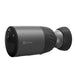 EZVIZ BC1C 2K+ Wire-Free Standalone Smart Camera with Spotlight (No Hub Required) - The Technology Store